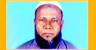 মানবতাবিরোধী অপরাধ: সাবেক আ.লীগ নেতা মোবারকের মৃত্যুদণ্ডের রায় বাতিল, খালাস